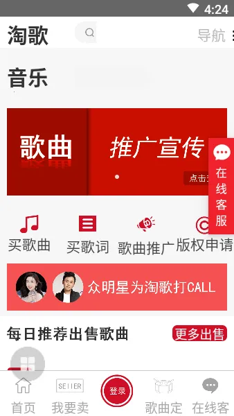 �Ը�(���ֽ���ƽ̨)