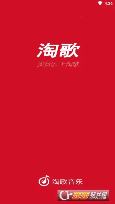�Ը�(���ֽ���ƽ̨)