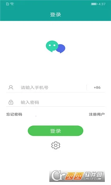 һ����2026���°汾v2.1.1 ��Ѱ�
