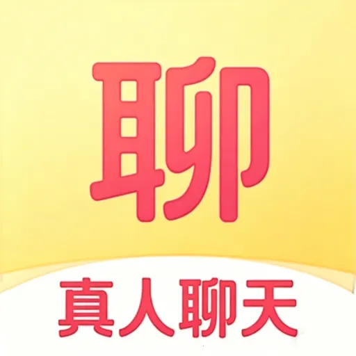һ����2026���°汾v2.1.1 ��Ѱ�
