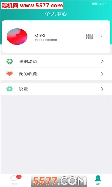 һ����2026���°汾v2.1.1 ��Ѱ�