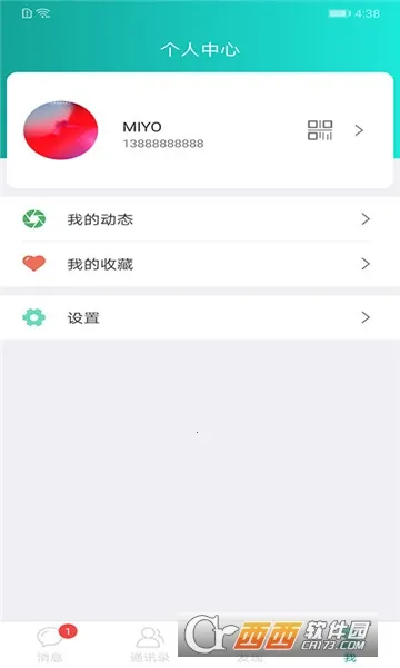 һ����2026���°汾v2.1.1 ��Ѱ�