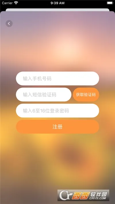 չ���ǿ�(�����豸ң����)