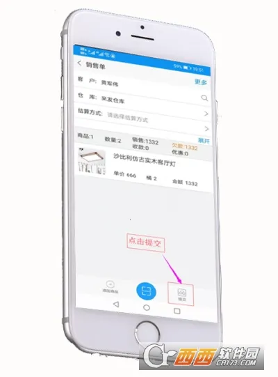 �쵥����2026�ٷ����°汾v3.4.2 �ٷ�����