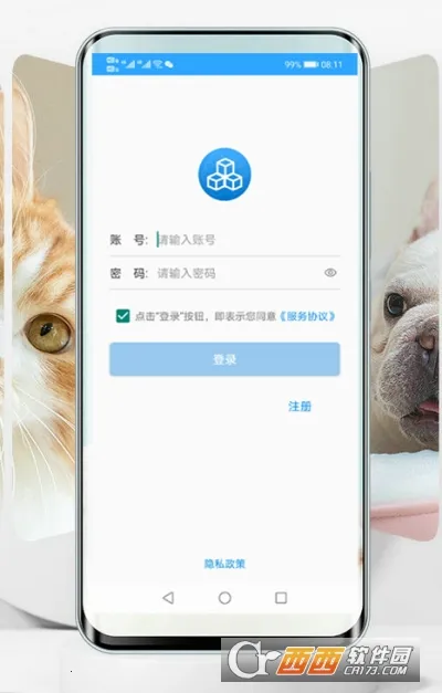 �쵥����2026�ٷ����°汾