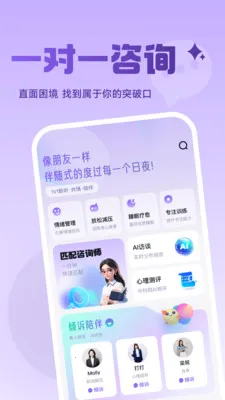 �����Ͻ���(��������ƽ̨)v3.7.8 �ٷ�����