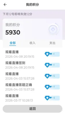 �������(���ֶ���ƽ̨)v0.0.6 ��Ѱ�