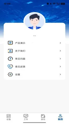 �ƶ��ƿ�(������������)v1.0.18 �ֻ���