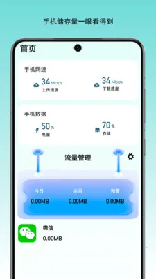 ������������2026���°汾v1.1 ��׿��