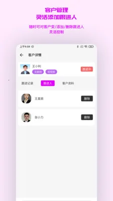 ܿ����2026�ٷ����°汾v1.0.14 ��׿��