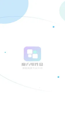 ħ�������2026�ٷ�����v1.1.4 ��Ѱ�