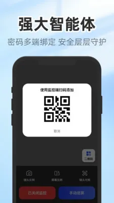 �����������2026�ٷ�����v1.0.0 �ֻ���
