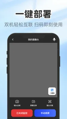 �����������2026�ٷ�����v1.0.0 �ֻ���