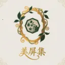 ������(���ʱ�ֽӦ��)v1.0.0 �ֻ���