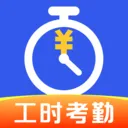 Сʱ���ǹ�����(��ʱ����APP)v1.0.1 �ֻ���