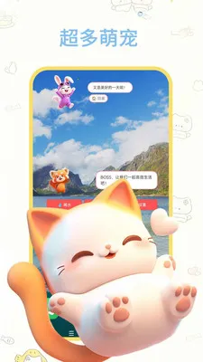 һ��������(�ֻ���������Ϸ)v1.0.1 �ֻ���