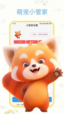 һ��������(�ֻ���������Ϸ)v1.0.1 �ֻ���