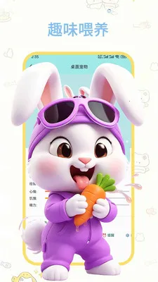 һ��������(�ֻ���������Ϸ)v1.0.1 �ֻ���