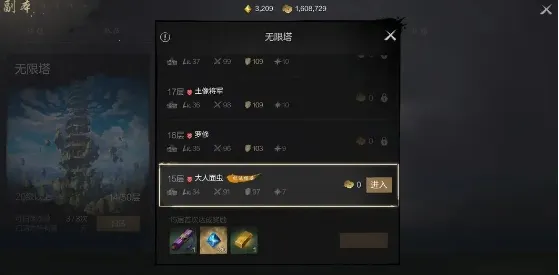 ����2(����������Ϸ)
