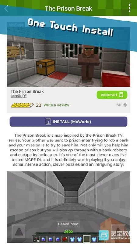 Addons2026���ذ�װ