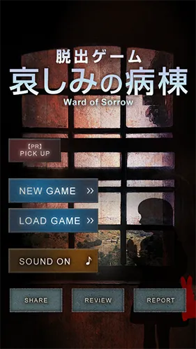 ������Ϸ��ʥ������(è�����������Ϸ)v1.0.7924 �ٷ�����