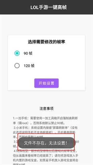 lol(LOL���ι���)