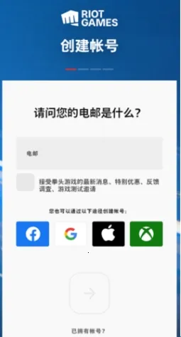 lol(LOL���ι���)