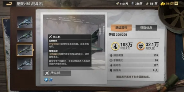 ս��ѫ��2026�ٷ����°汾