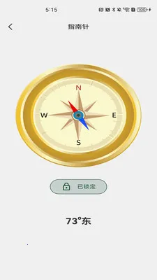 �����˻�����(�����˻�����)v1.0.4 �ٷ�����