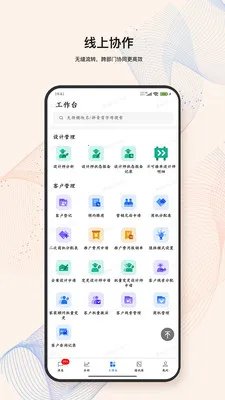LandIMS2026�ٷ����°汾v4.0.9 ��Ѱ�