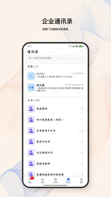 LandIMS2026�ٷ����°汾v4.0.9 ��Ѱ�