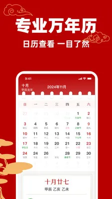 �������������հ�׿���ֻ���v1.0.0 �ٷ�����