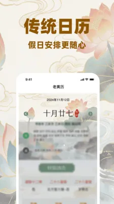�������������(�����������)v1.0.0 ��Ѱ�