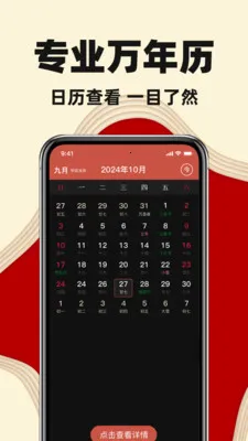 �����������������ֻ���v1.0.0 ��׿��