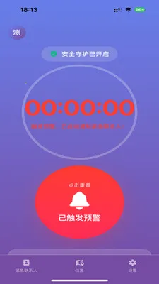 ��������(�г̱�������)v1.2.3 ��Ѱ�