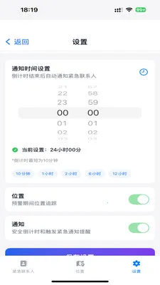 ��������(�г̱�������)v1.2.3 ��Ѱ�