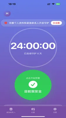 ��������(�г̱�������)v1.2.3 ��Ѱ�