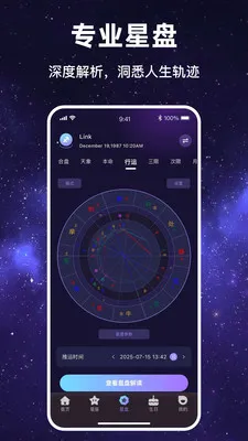 ������Ը��׿���ֻ���v1.1.7 ��׿��