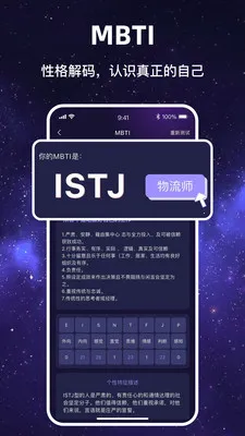 ������Ը��׿���ֻ���v1.1.7 ��׿��