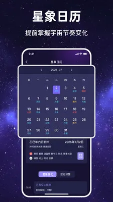 ������Ը��׿���ֻ���v1.1.7 ��׿��