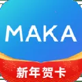 MAKA���(��ƴ���ƽ̨)v6.17.1 �ֻ���