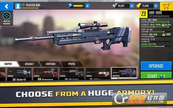 Pure Sniper2026���°汾v500218 �ֻ���
