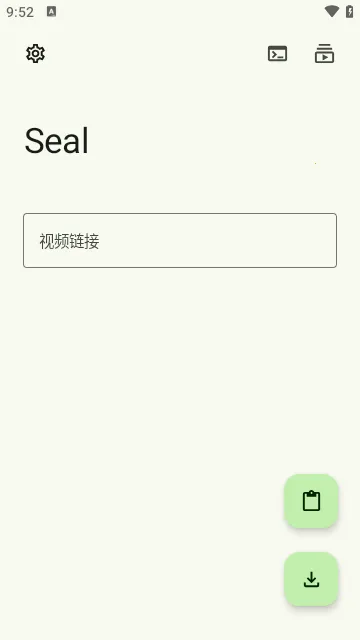 Seal(��Դ���ع���)v1.13.1 ��׿��