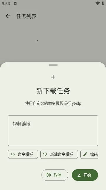 Seal(��Դ���ع���)v1.13.1 ��׿��