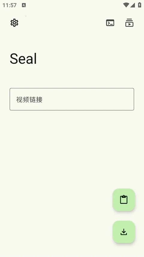 Seal(��Դ���ع���)