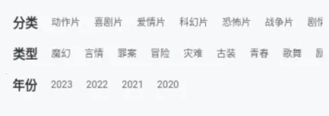 ����Ӱ��2026���ذ�װ