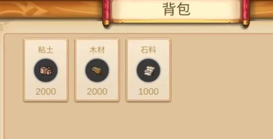 MyCityAndArmy(ս��������Ϸ)