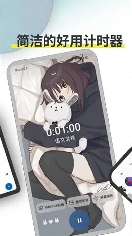 Ticking(�๦��ѧϰ����)v1.18.28 �ٷ�����