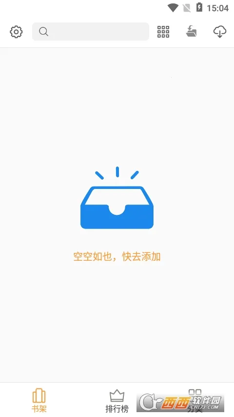 ��Դ����2026���ذ�װv1.0.5 �ֻ���