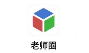 ��ʦȦ2026�ٷ����°汾